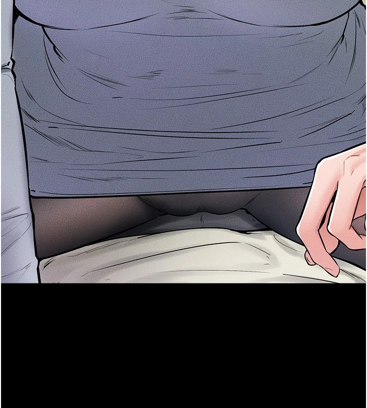 继母与继姐第58話-想不想插進來?