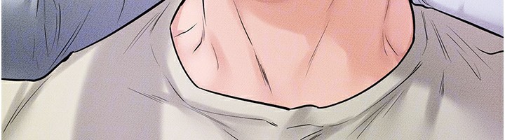 继母与继姐第58话-想不想插进来?