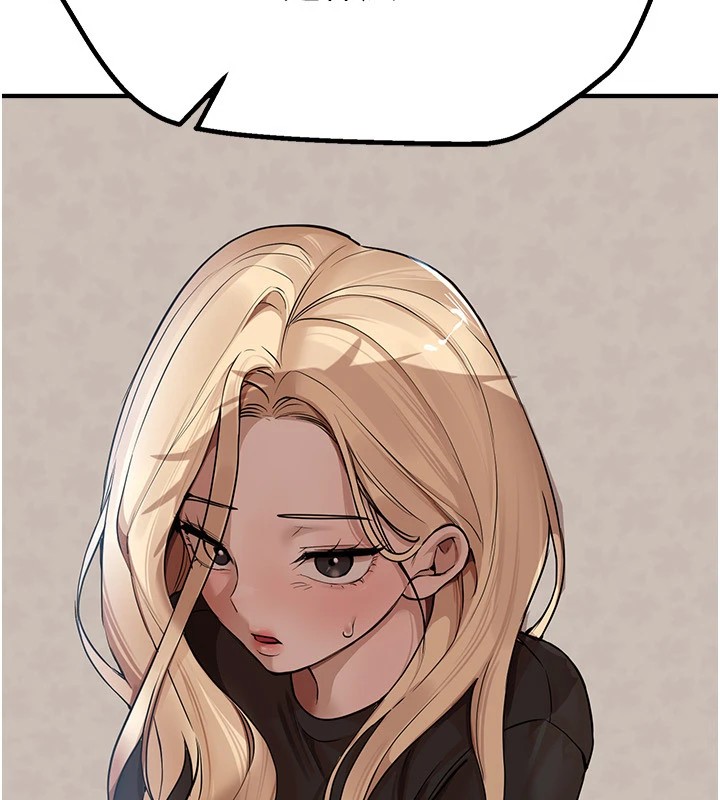 BeautifulDays第17話-我來試試看強勢女的小穴