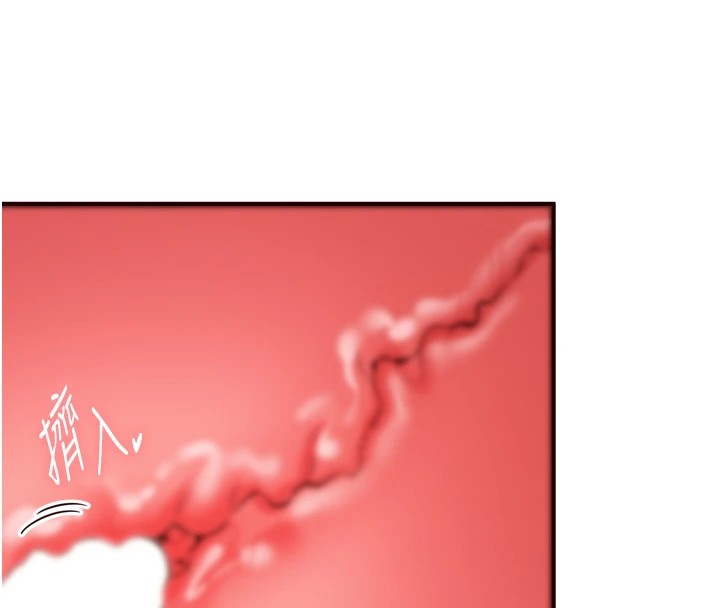 熟女自助餐第21话-射进妳的处女菊花