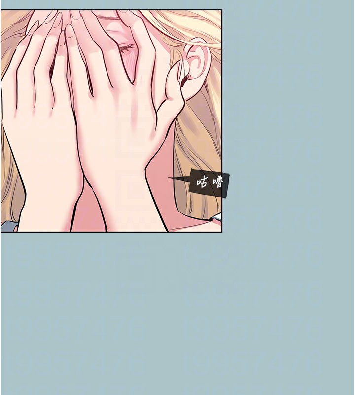 进击的巨根第24話-處女的秘密花園