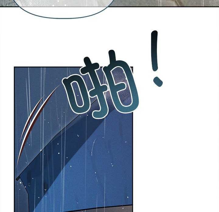 诱人心动的她第1话