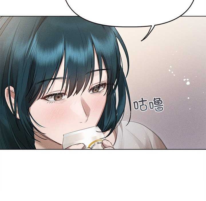 诱人心动的她第2话