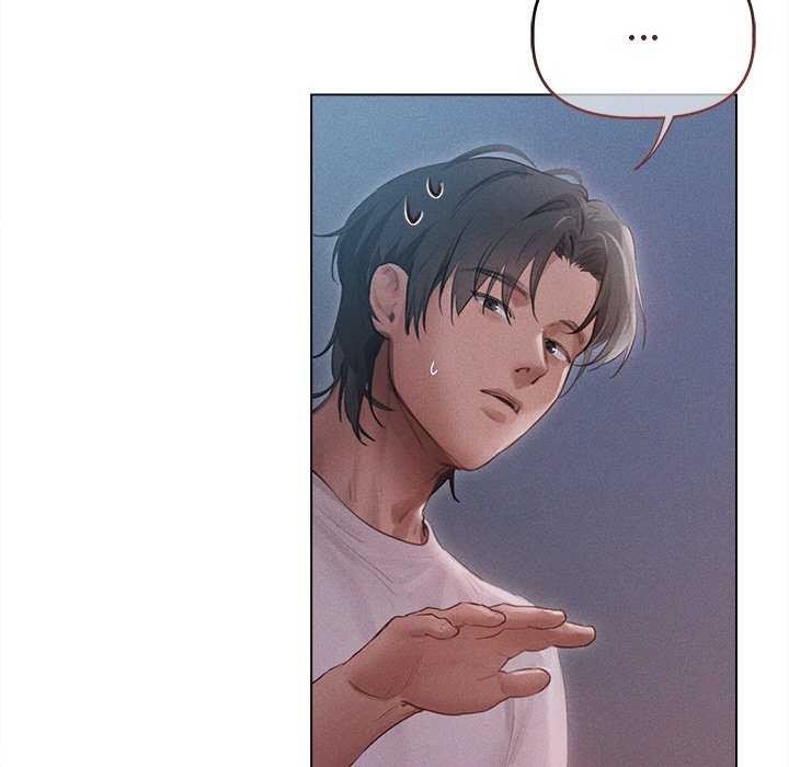 诱人心动的她第3话