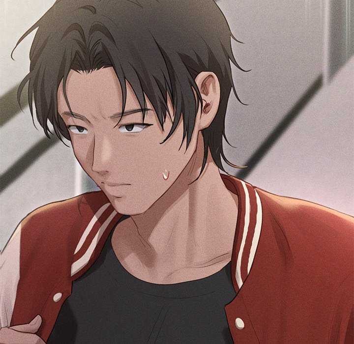 诱人心动的她第3话