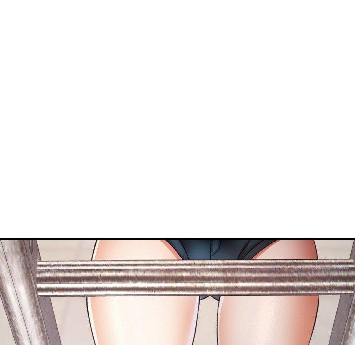 已嫁人的她第11话