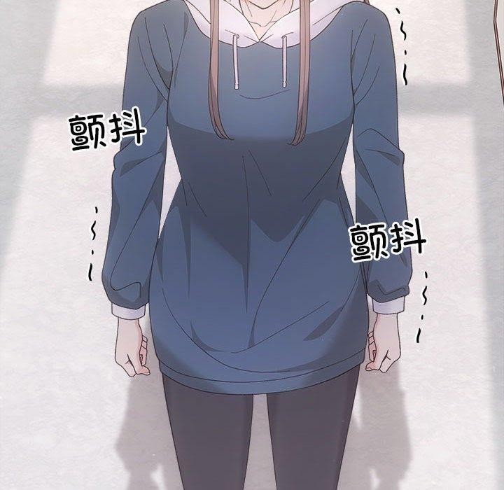 协议关系第34話