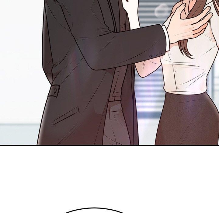 婚姻束缚第16話