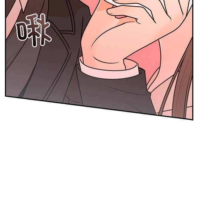 婚姻束缚第16話