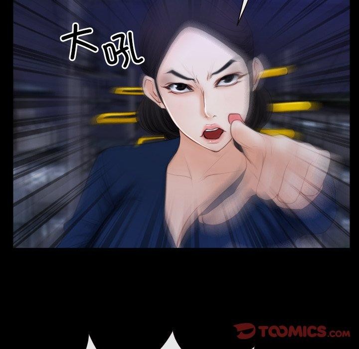 寻找初恋第35話