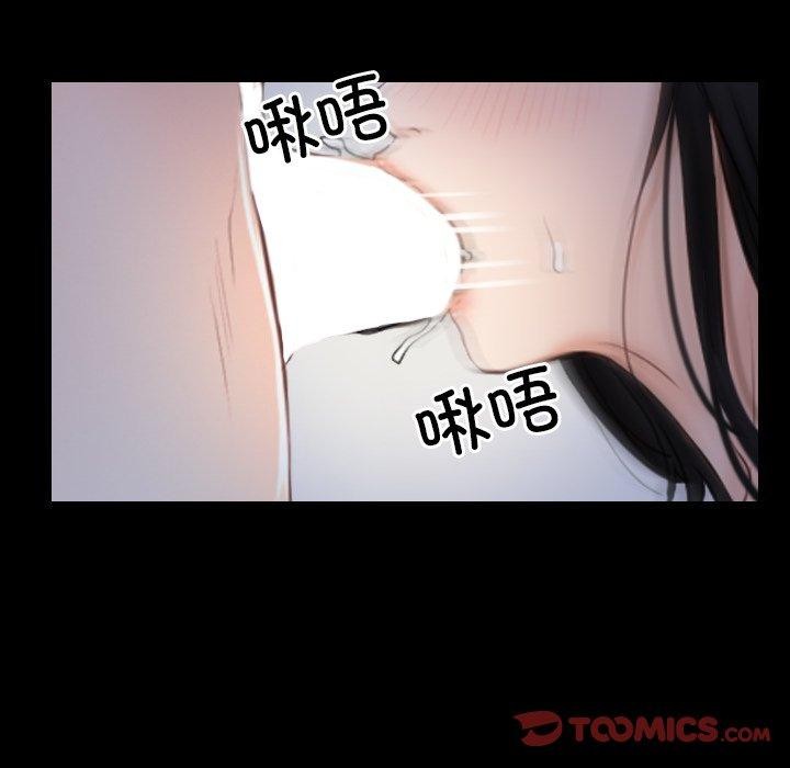 寻找初恋第35話