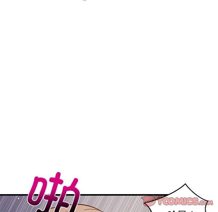 难缠姐妹偏要和我同居第28話