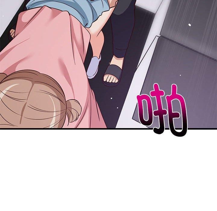 难缠姐妹偏要和我同居第28話