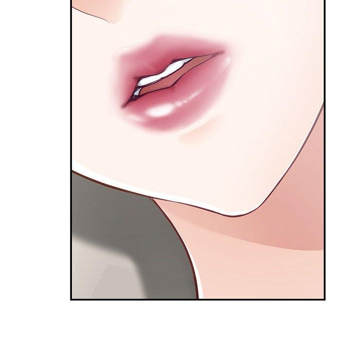 极乐之神第27話