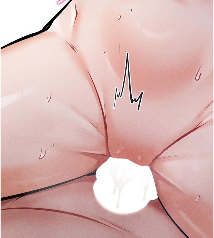 选手村:母猪调教第11話-妳想要的話就求我啊