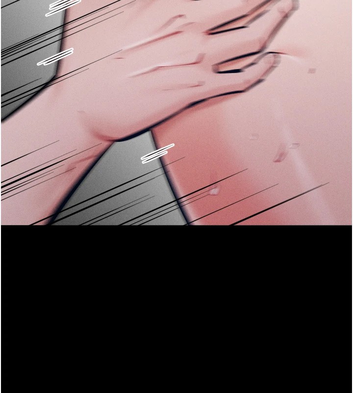 选手村:母猪调教第11話-妳想要的話就求我啊