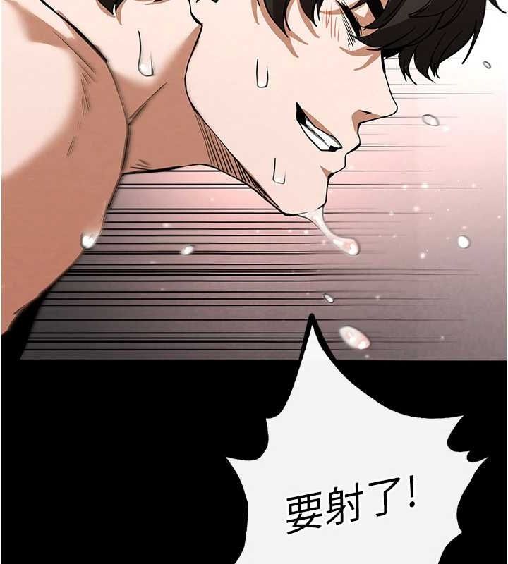 末日鵰堡第12話-在性感的身體內連續噴發
