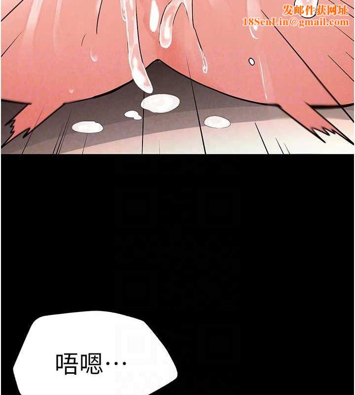 末日鵰堡第12話-在性感的身體內連續噴發