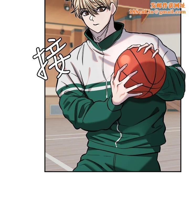 守护天使第16話-收到一則有趣的訊息