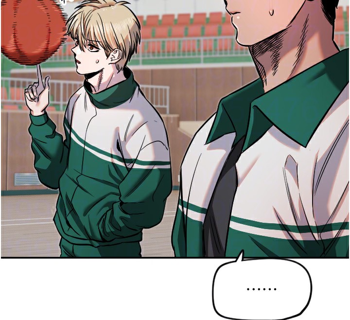 守护天使第16話-收到一則有趣的訊息