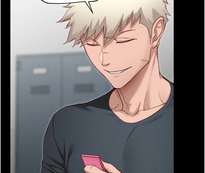 太妹攻略指南第3話-不守淫戒，大禮伺候