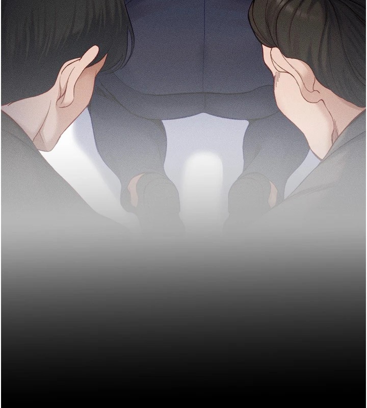 太妹攻略指南第3話-不守淫戒,大禮伺候