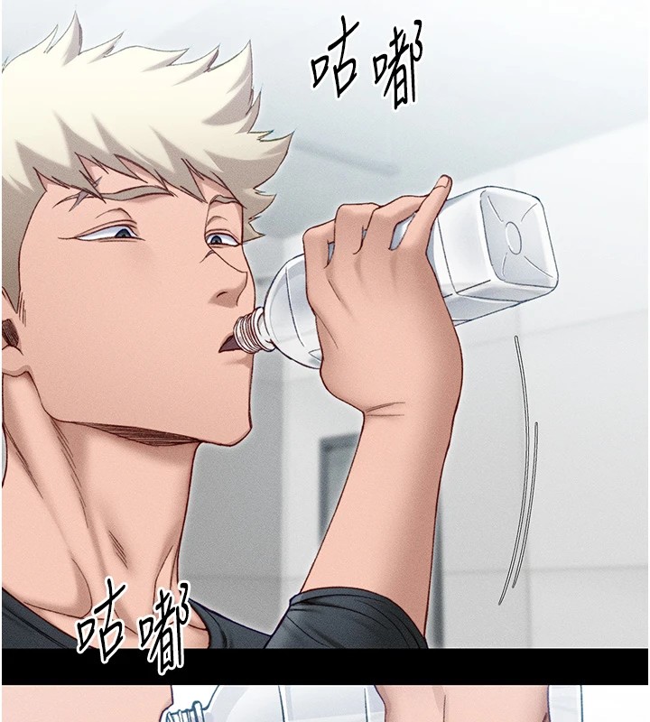 太妹攻略指南第4話-愛液的滋味還不錯吧?