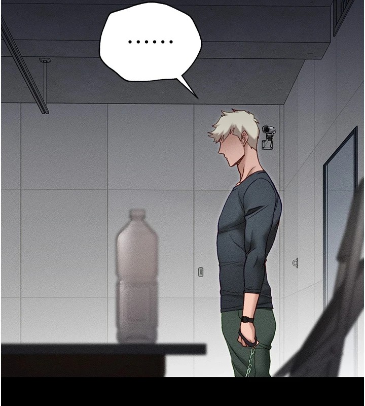 太妹攻略指南第4話-愛液的滋味還不錯吧?