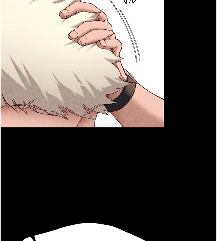 太妹攻略指南第4话-爱液的滋味还不错吧?