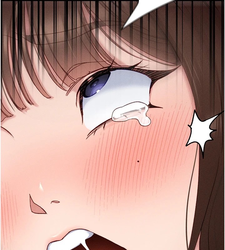 太妹攻略指南第4話-愛液的滋味還不錯吧?