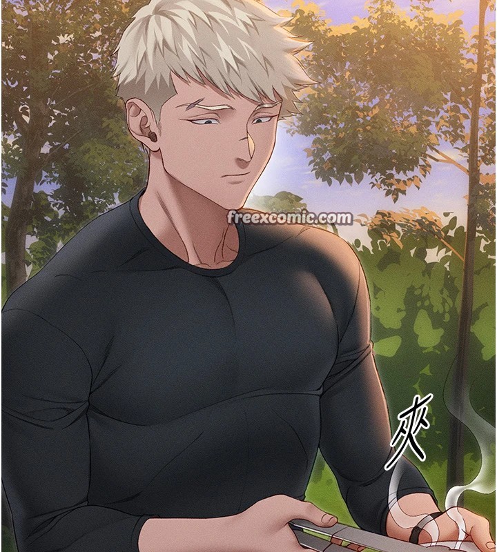 太妹攻略指南第5話-人家餓餓…快給我…