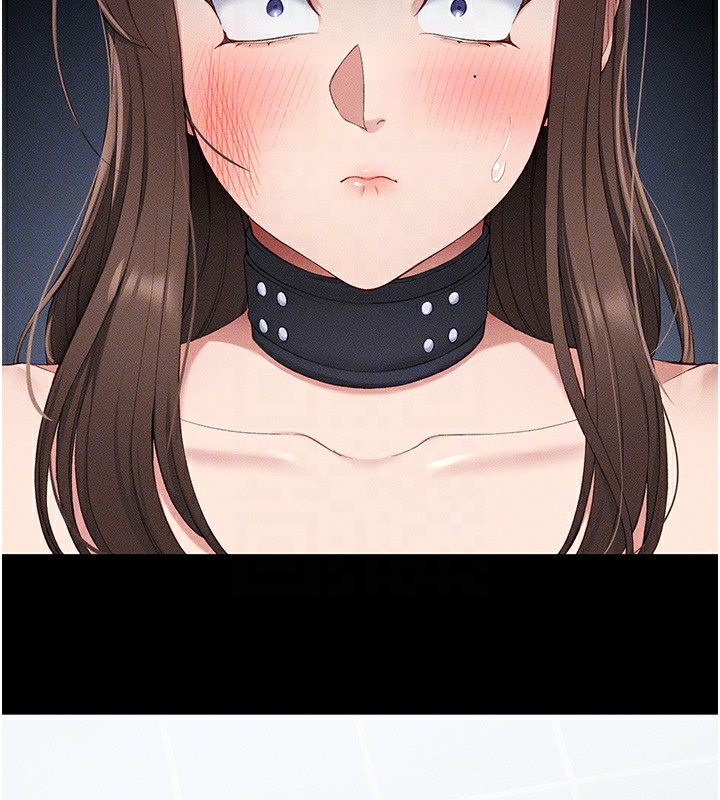 太妹攻略指南第5話-人家餓餓…快給我…