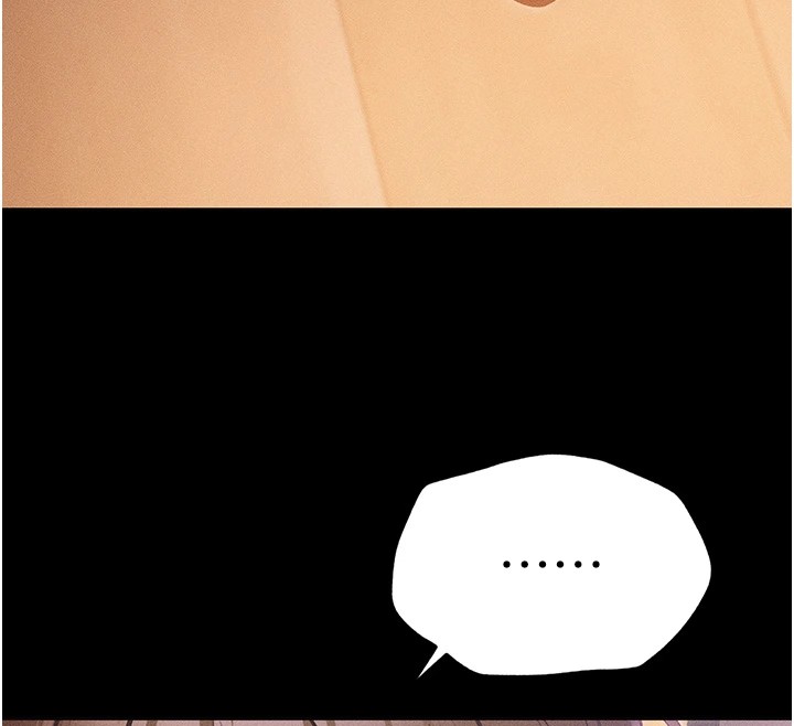 太妹攻略指南第5话-人家饿饿…快给我…