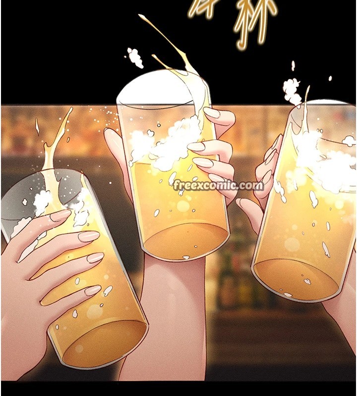 太妹攻略指南第5話-人家餓餓…快給我…