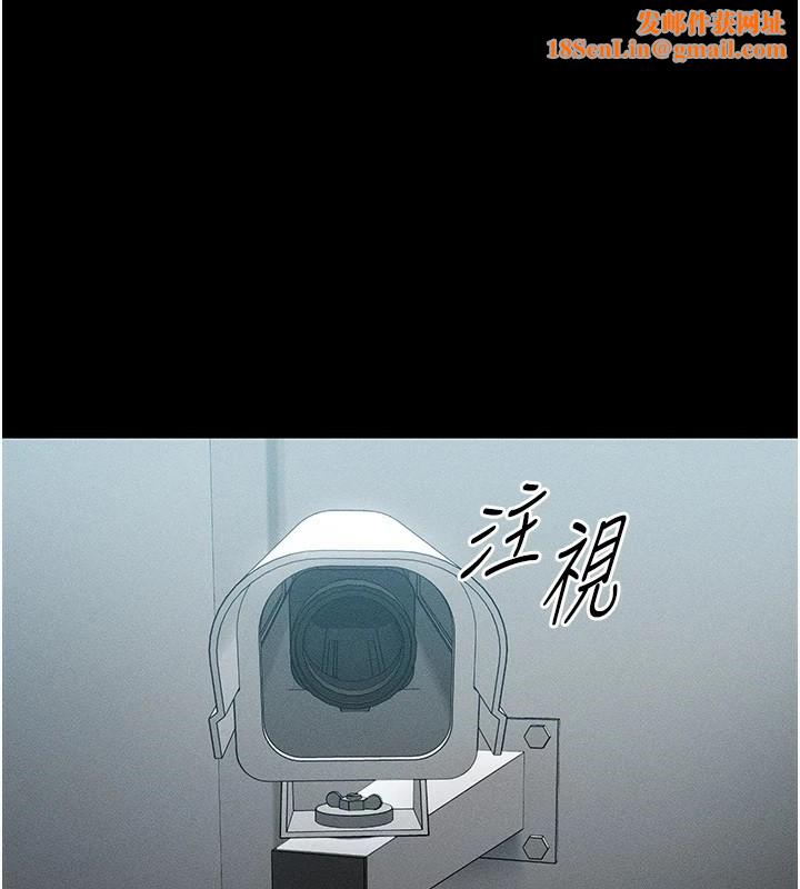 太妹攻略指南第6話-訓練小太妹定點尿尿