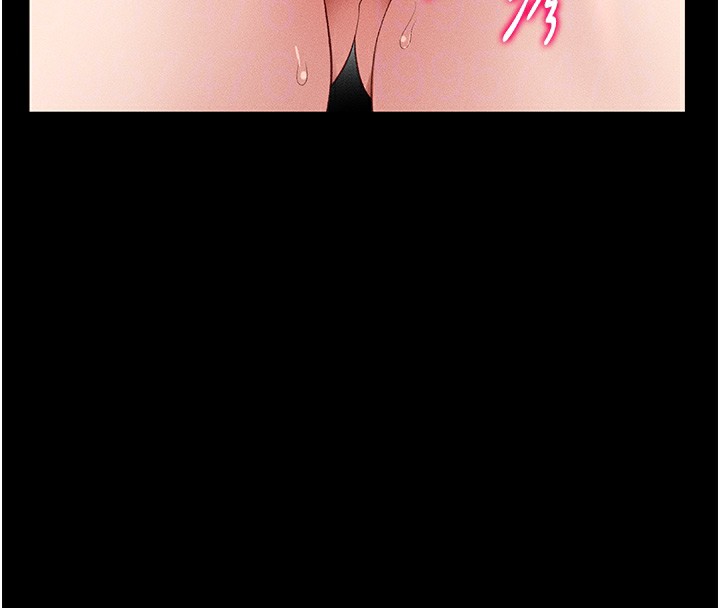 太妹攻略指南第6话-训练小太妹定点尿尿