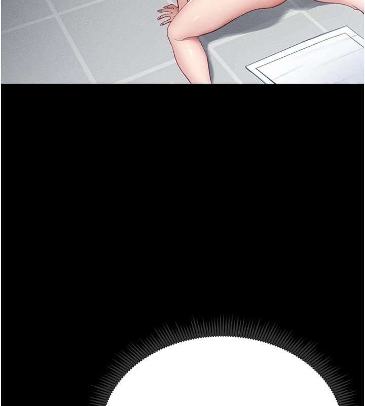 太妹攻略指南第6話-訓練小太妹定點尿尿