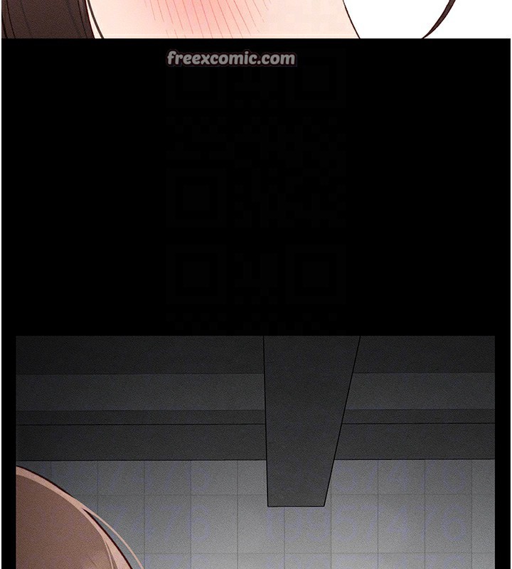 太妹攻略指南第6話-訓練小太妹定點尿尿