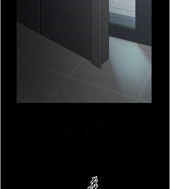 太妹攻略指南第6話-訓練小太妹定點尿尿