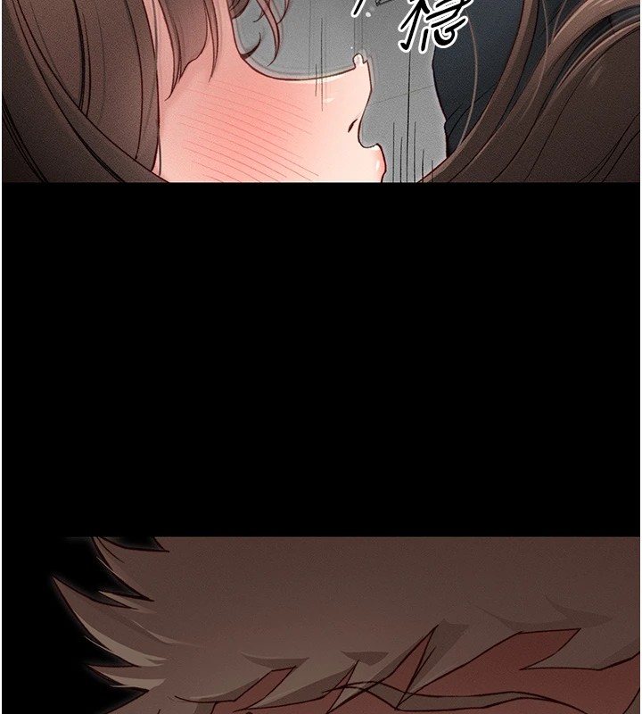 太妹攻略指南第6話-訓練小太妹定點尿尿