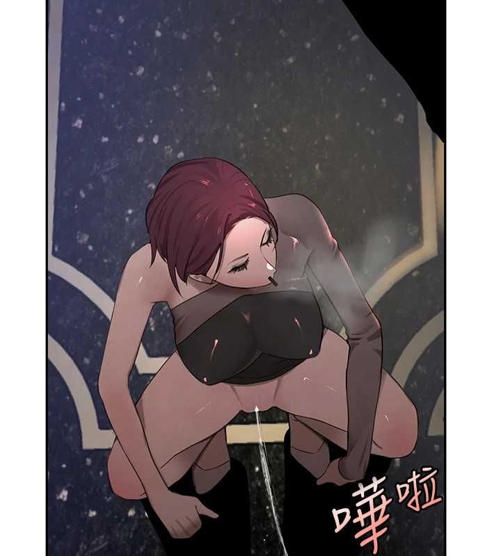 黑道千金第16話-人人喊插的下女洞