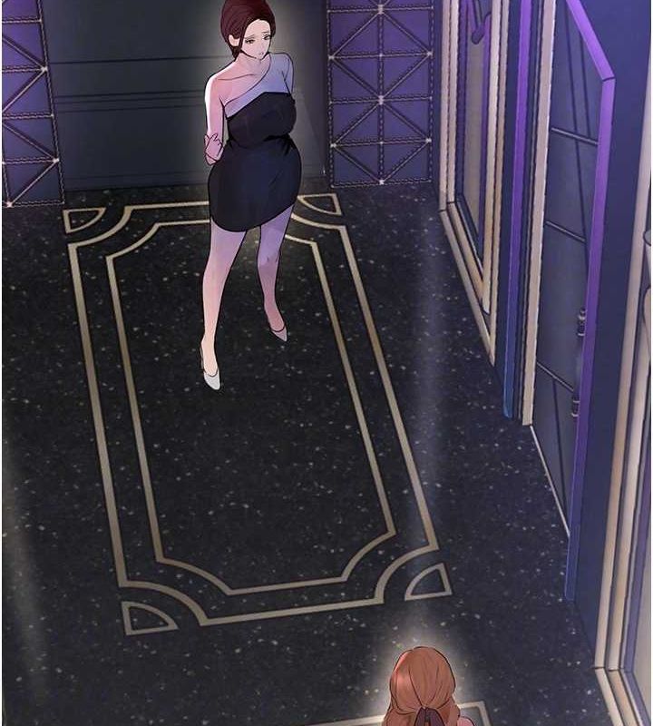 黑道千金第16話-人人喊插的下女洞