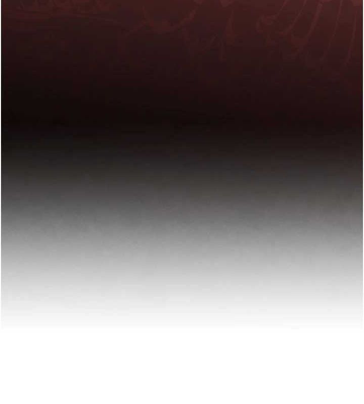 黑道千金第16話-人人喊插的下女洞