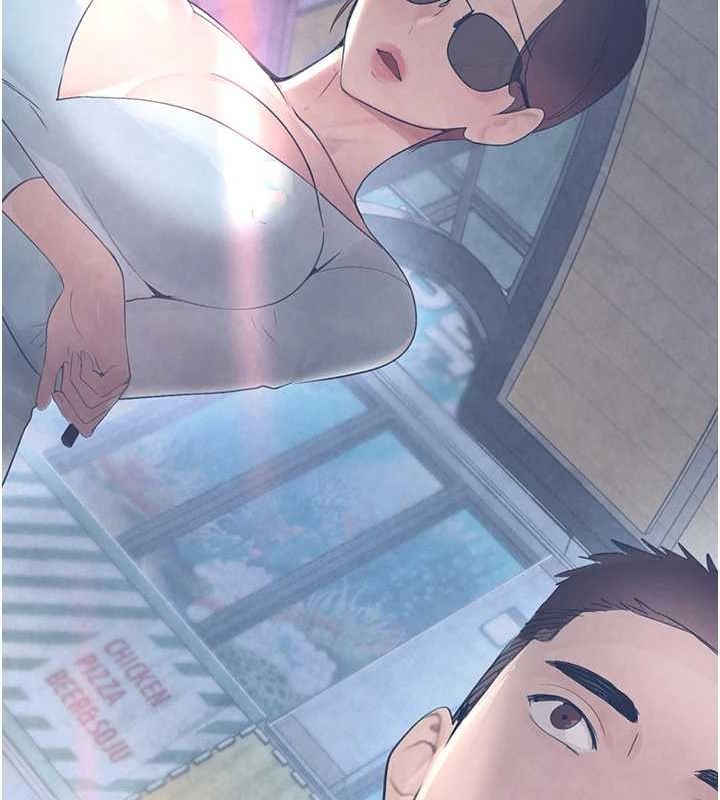 黑道千金第16話-人人喊插的下女洞