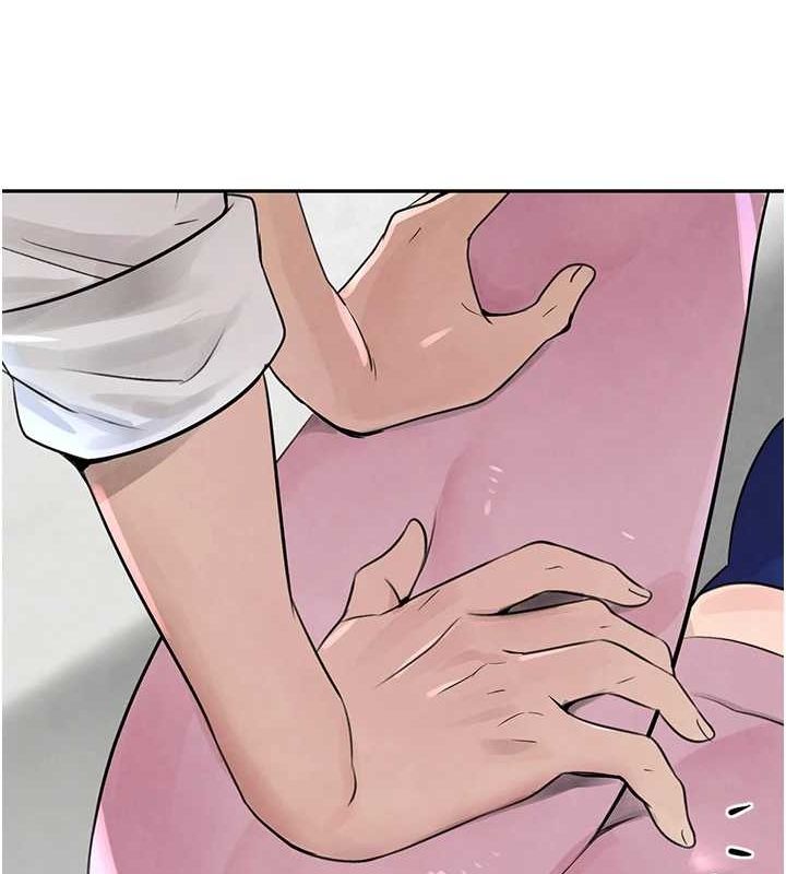 黑道千金第16話-人人喊插的下女洞