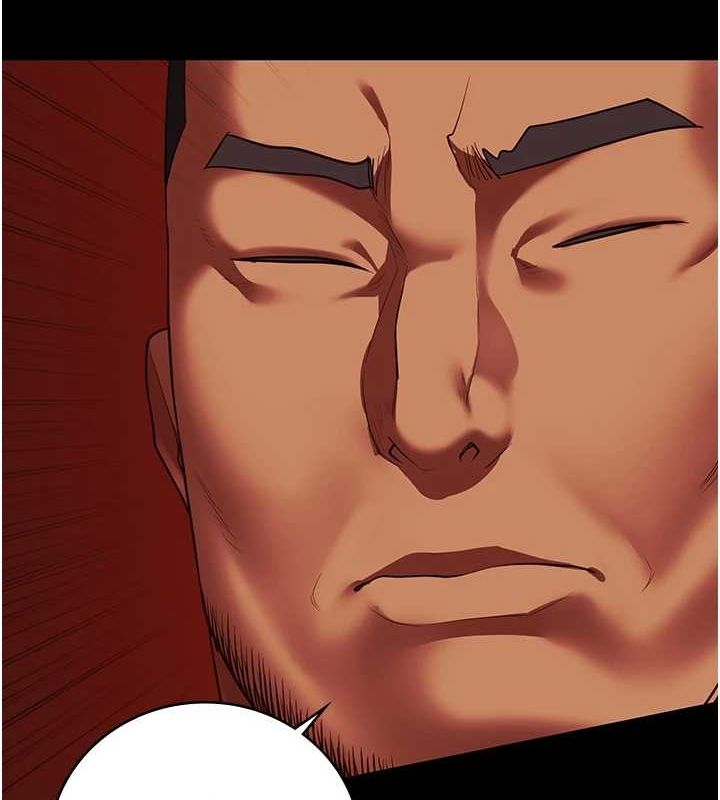 监狱女囚第92話-奪命四人行