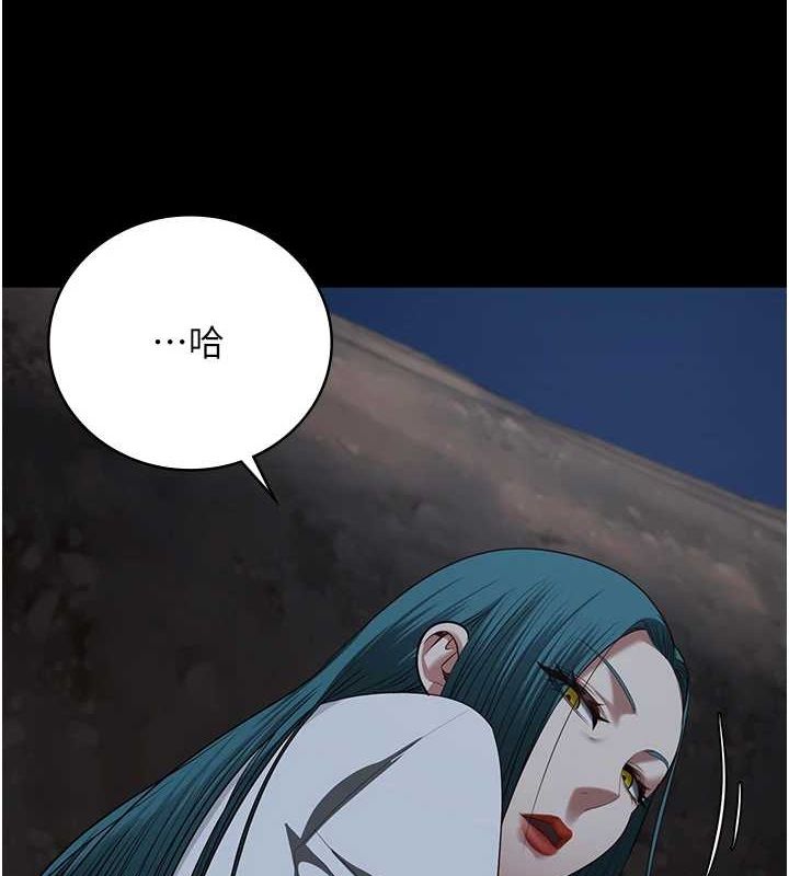 监狱女囚第92話-奪命四人行