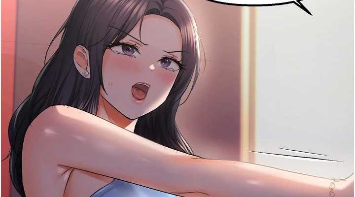 偏偏慾到妳第28話-這太妹不可能是處女吧?