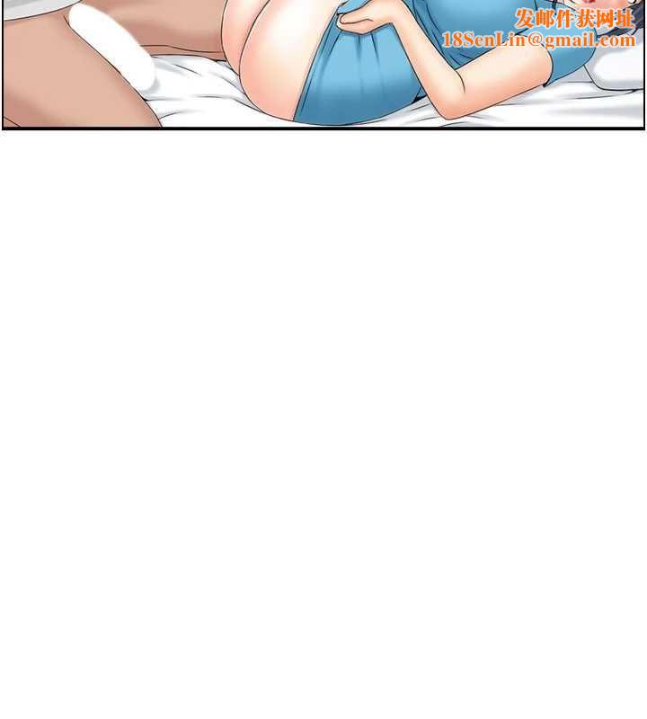 人妻控第33話-腦海裡只有他