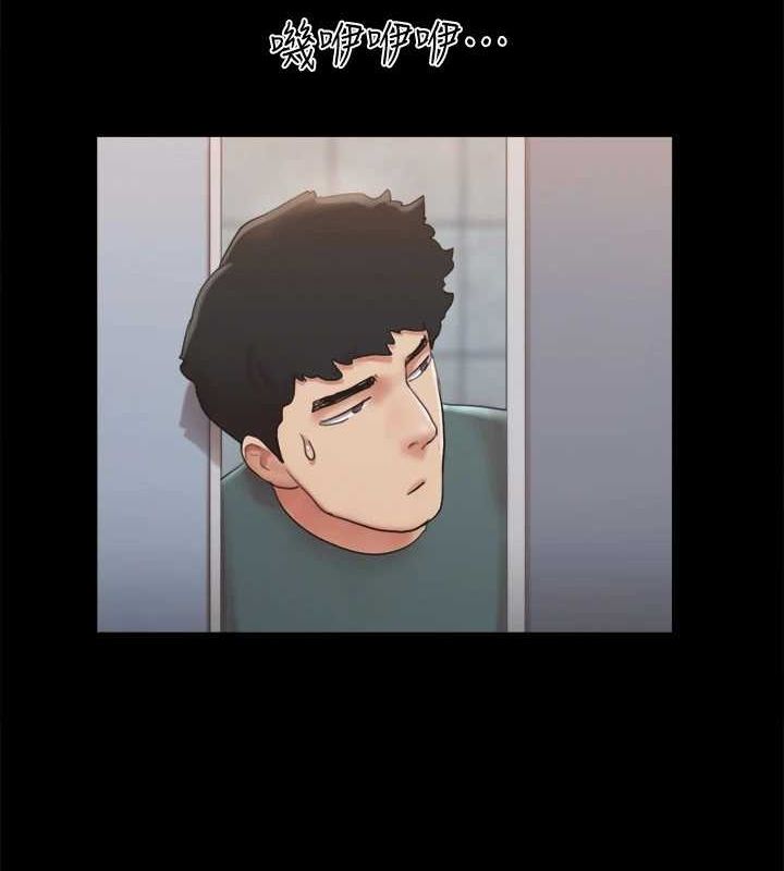 协议换爱(无码版)第129話-徹底被馴服的感覺